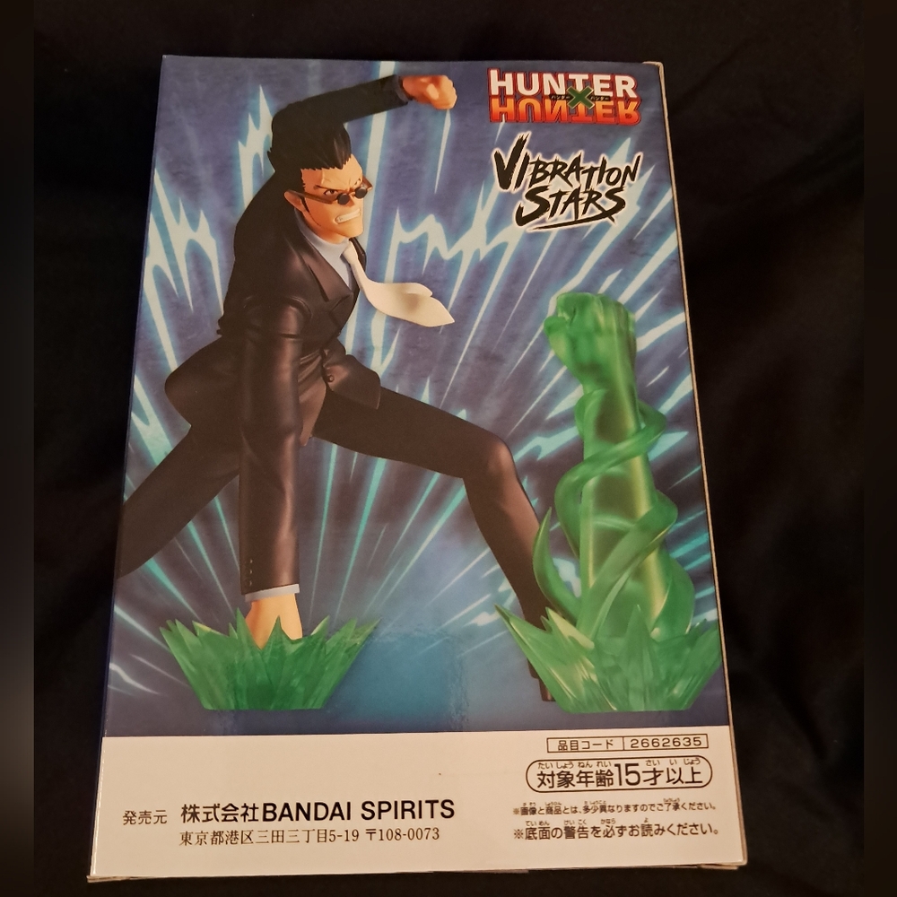 Hunter x Hunter Anime Leorio Vibration Stars Figure NIB Bandai Spirits HxH